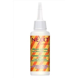 Nexxt Тоник-лосьон успокаивающий для чувствительной кожи головы / Relax-Lotion For Sensitive Scalp, 125 мл KRISTALLER, 1200761