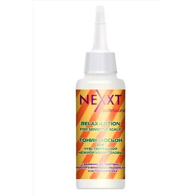 Nexxt Тоник-лосьон успокаивающий для чувствительной кожи головы / Relax-Lotion For Sensitive Scalp, 125 мл KRISTALLER, 1200761