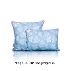 Подушка 50*70 см