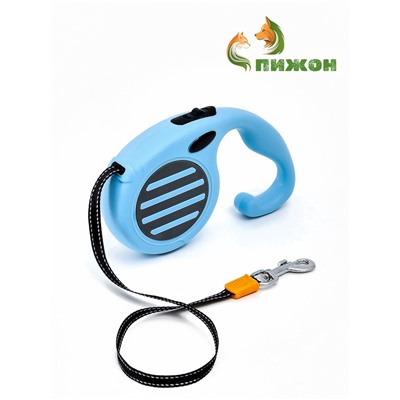 Рулетка - поводок для собак, лента 5 м, голубая