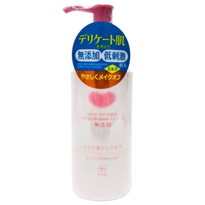 Молочко для снятия макияжа без парабенов и отдушек Mutenka Cow Brand, Япония, 150/130 мл Акция