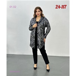 Рубашка 2060046-2