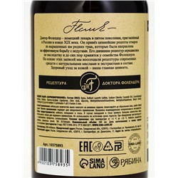 Мыло для рук, 300 мл, аромат миндального молочка, DR.FOLENDER