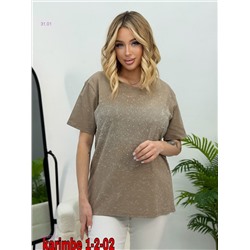 Футболка 2059728-3