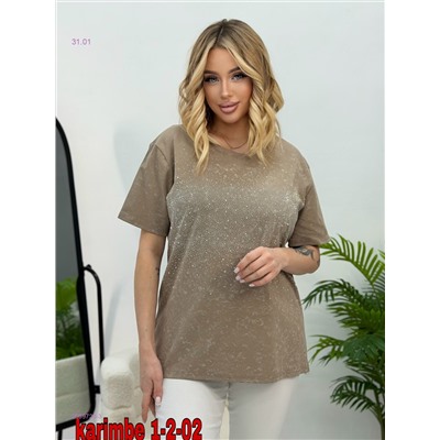 Футболка 2059728-3