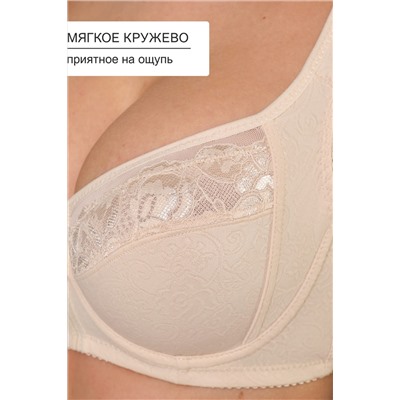 Бюстгальтер 2801 OIRO кружевной MARIA НАТАЛИ, 1191376