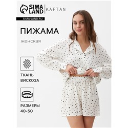 Пижама женская (рубашка, шорты) KAFTAN, размер 48-50, белая