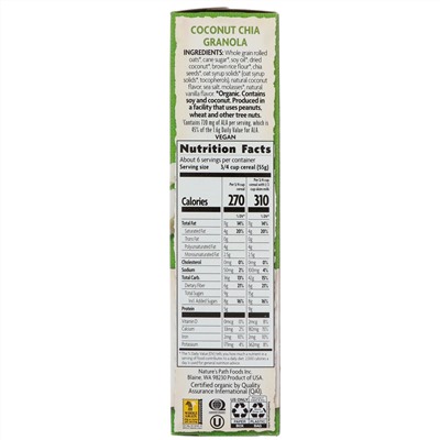 Nature's Path, Органическая гранола с кокосом и чиа, 350 г (12.34 oz)