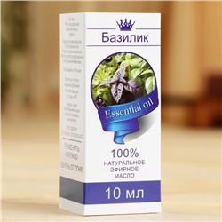 Эфирное масло «Базилик», флакон-капельница, аннотация, 10 мл