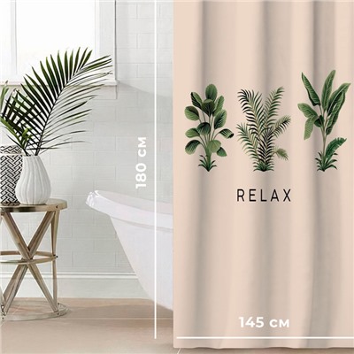 Штора для ванной водоотталкивающая «Этель» Relax, 145×180 см, ткань оксфорд, бежевая
