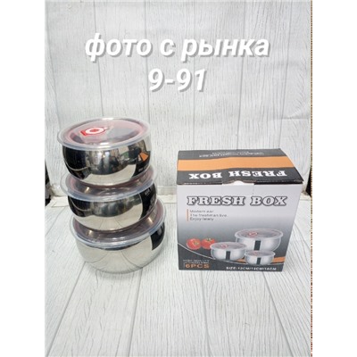 Артикул #23334782