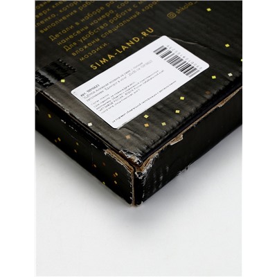 УЦЕНКА Алмазная мозаика на раме с полным заполнением «Единорог в ночи», 20×30 см