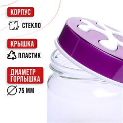 80714-80715-80716 Набор емкостей для сыпучих продуктов 425/660/1000 мл MB (х12)