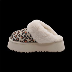 Угги (тапочки) на меху S110 бежевые