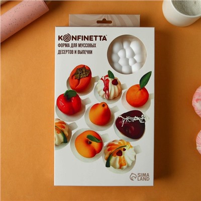 Форма для выпечки и муссовых десертов KONFINETTA «Облако», силикон, 30×18.8×3.5 см, 6 ячеек (7.4×7.4 см), белая