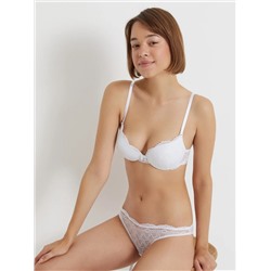 Infinity Lingerie Бюстгальтер 254941