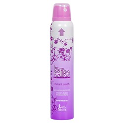 Дезодорант женский спортивный Luxelite Instant Crush 200 мл
