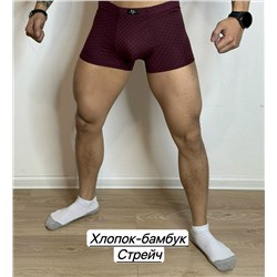 трусы мужские