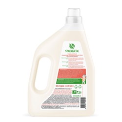 Кондиционер-ополаскиватель для белья SYNERGETIC Магическая орхидея, гипоаллергенный, 1.5 л