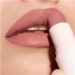Глайд для губ Really Nude Mood тон 06 calm
