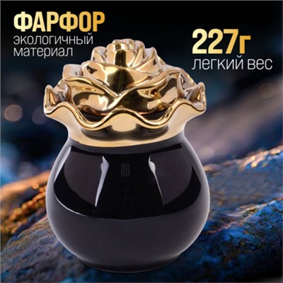 12074 Баночка для сладостей Роза 650мл фарфор LR (х48)