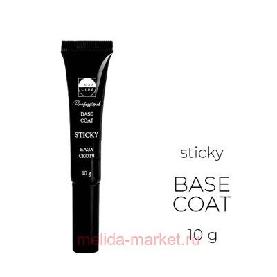 LunaLine База-скотч Sticky 8 мл 287