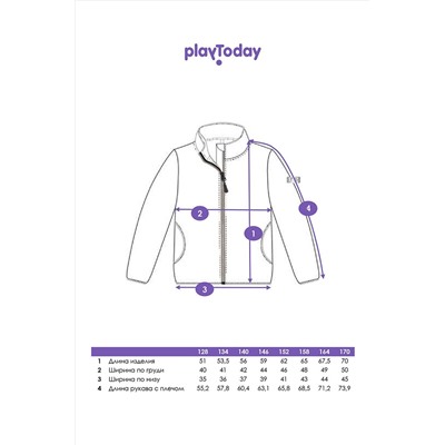 Толстовка PLAYTODAY, 1223149