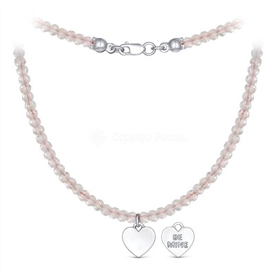 Колье из серебра с морганитом родированное - Сердце "BE MINE" (БУДЬ МОИМ/БУДЬ МОЕЙ) К 0535 М
