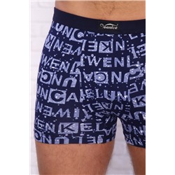 Трусы 64741 НАТАЛИ, 1112512