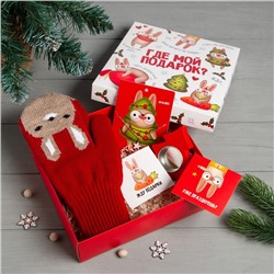 Новогодний подарочный набор «Подарок» варежки размер 19 и аксессуары (4 предмета)