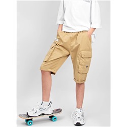 Lovey.CC Бриджи X8114