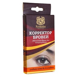 Kristaller Восковые полоски для коррекции бровей, 24 шт. 7924