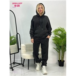 Костюм бронь 1979147-4