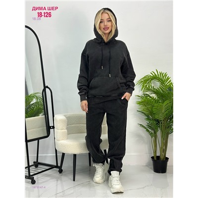 Костюм бронь 1979147-4