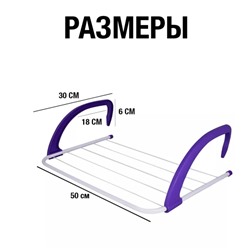 Артикул #23112944