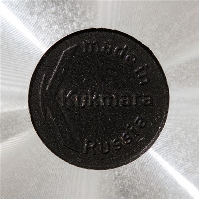 Сковорода KUKMARA Granit ultra original, d=28 см, съёмная ручка, антипригарное покрытие, алюминий, чёрная