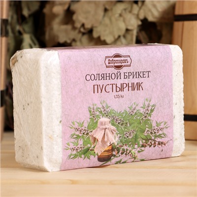 Соляной брикет «Пустырник» с алтайскими травами, 1.35 кг «Добропаровъ»