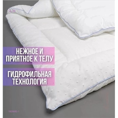 Одеяло 1929082-1