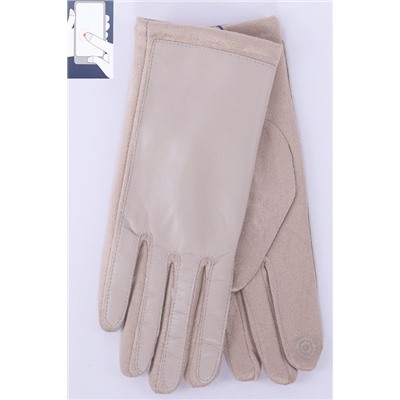 Перчатки жен. Eternal A-2 сенсорные