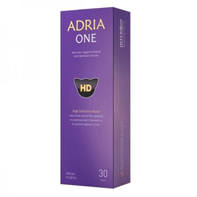 Adria GO (30 линз) 1 день