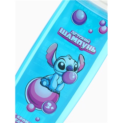 Шампунь для волос детский, 250 мл, аромат бабл-гам, Стич