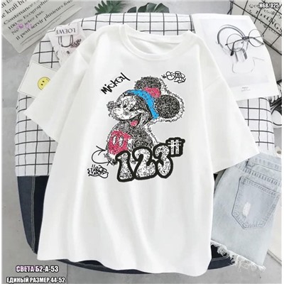 Футболка 2058605-2