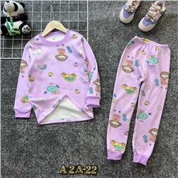 пижама 2054900-4