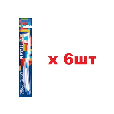 Silver Dent Зубная щетка Regular 3030С средней жесткости 6шт