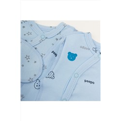 Распашонка 2 шт YOULALA, 1235954