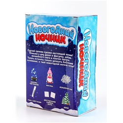 УЦЕНКА Набор для творчества «Новогодний ночник. Пингвинёнок»