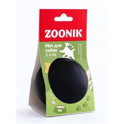 Игрушка «Цельнорезиновый мяч», 8 см, чёрный