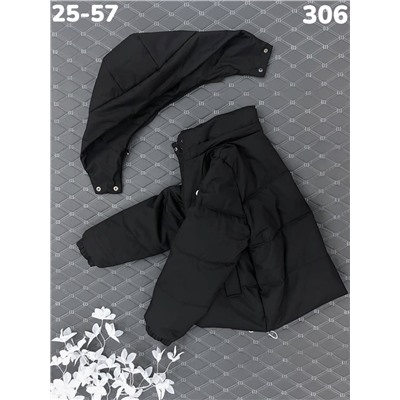 Куртка 306 чёрный