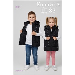 жилет 2057685-5