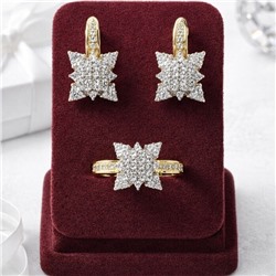 Комплект ювелирной бижутерии Итальянское золото (покрытие желтое 14к), серьги и кольцо 18 р, вставка: фианиты, цвет: прозрачный, арт.007.351-18